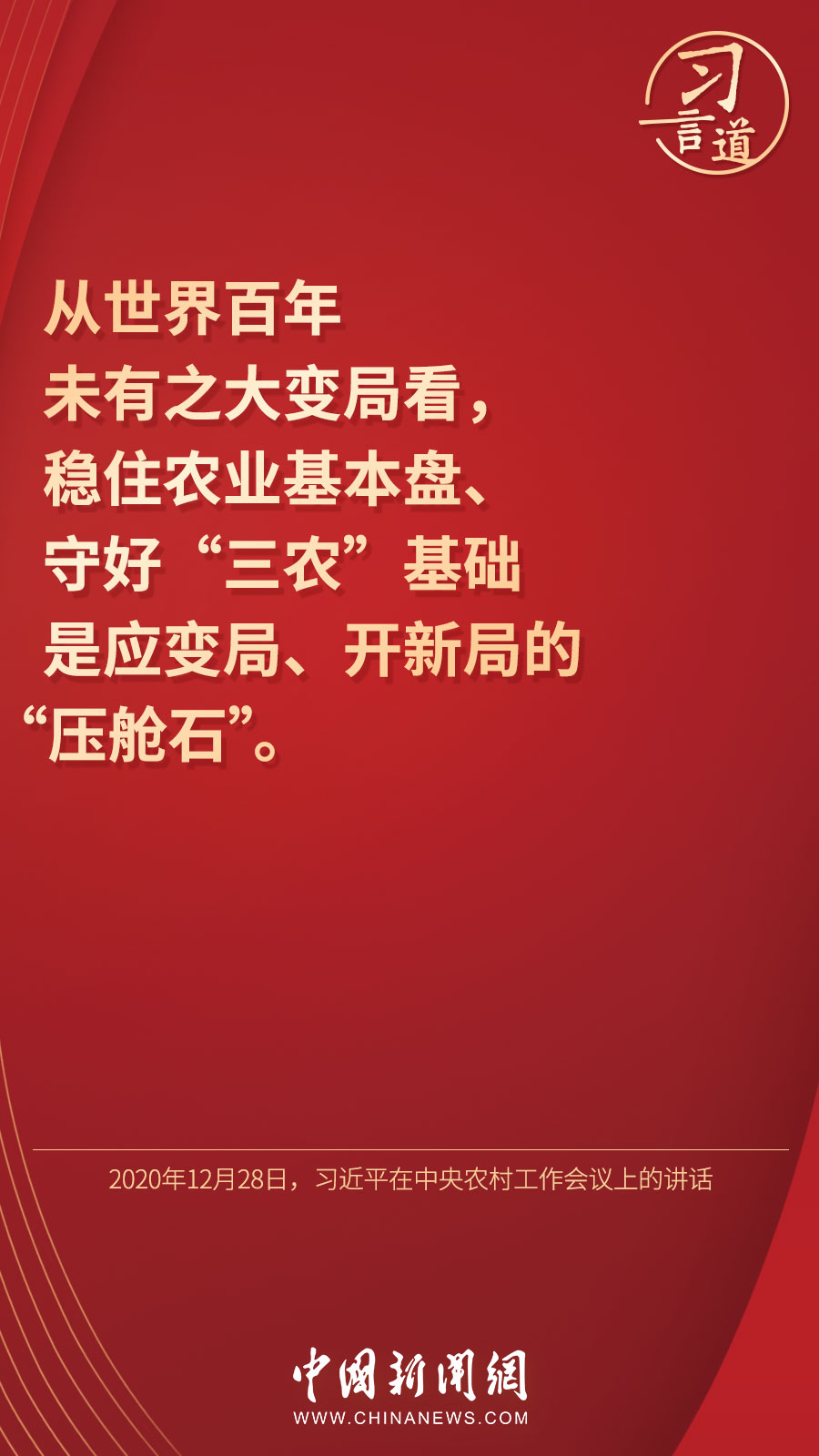點(diǎn)擊進(jìn)入下一頁(yè)